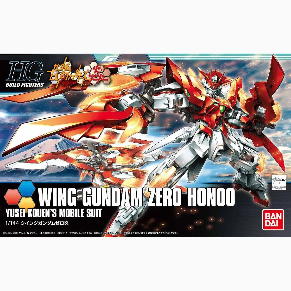 Gundam Gunpla HG 1/144 033 Wing Gundam Zero Honoo - Image 2
