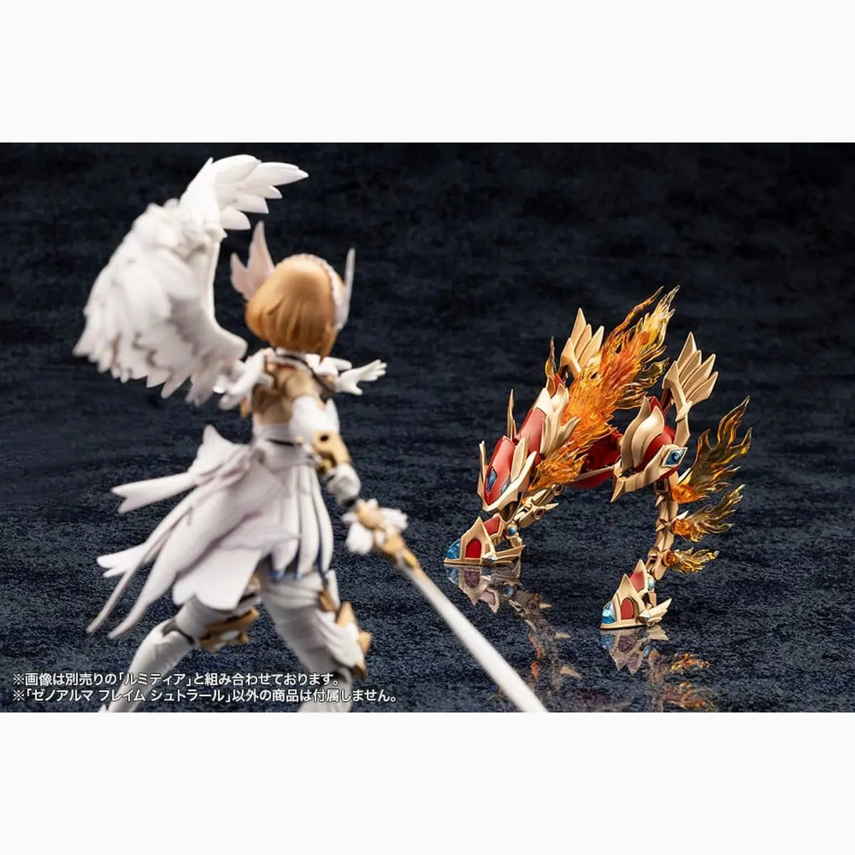 Arcanadea Plastic Model Kit XenoAlma Flame Straile 10 cm - Image 7