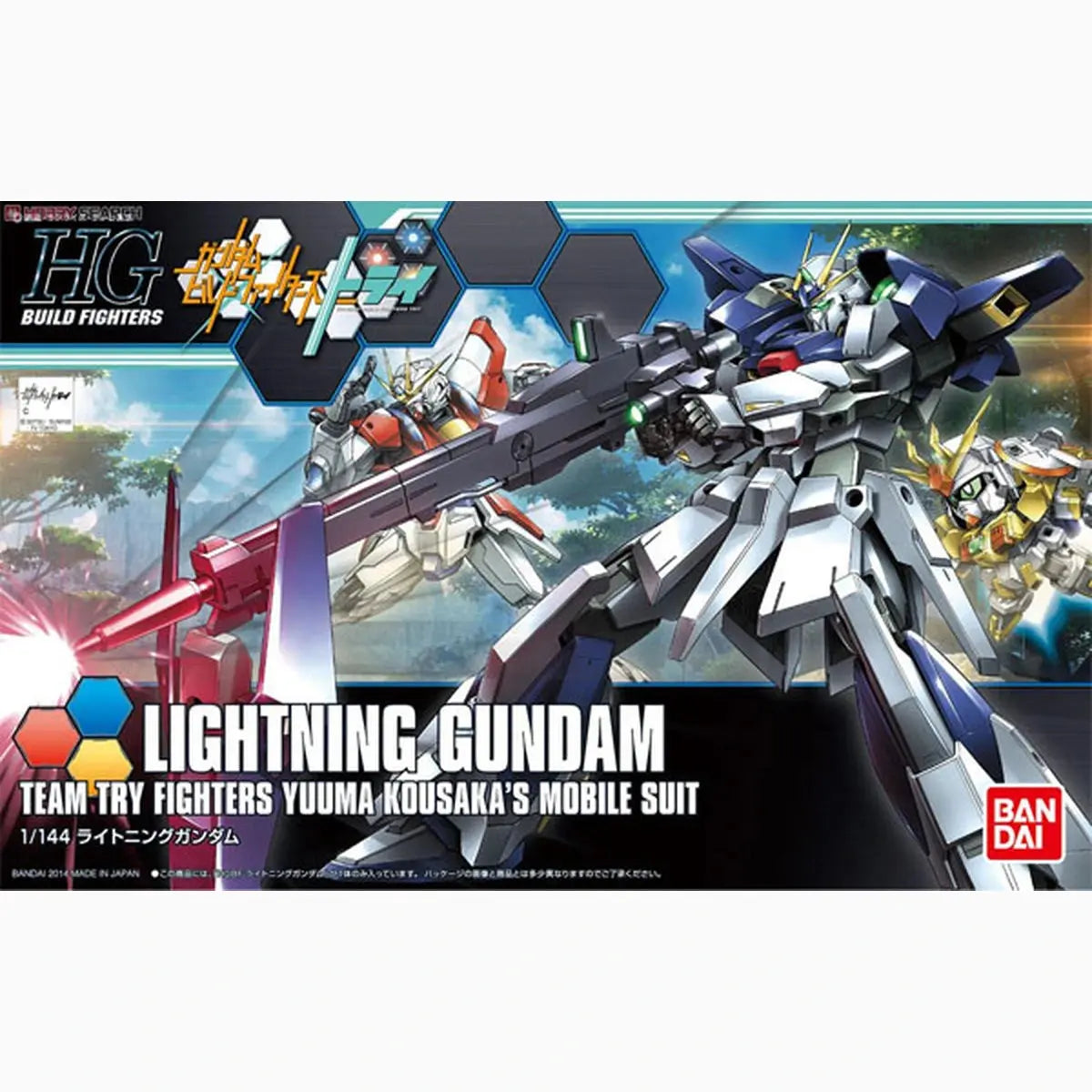 Gundam Gunpla HG 1/144 020 Lightning Gundam - Image 2