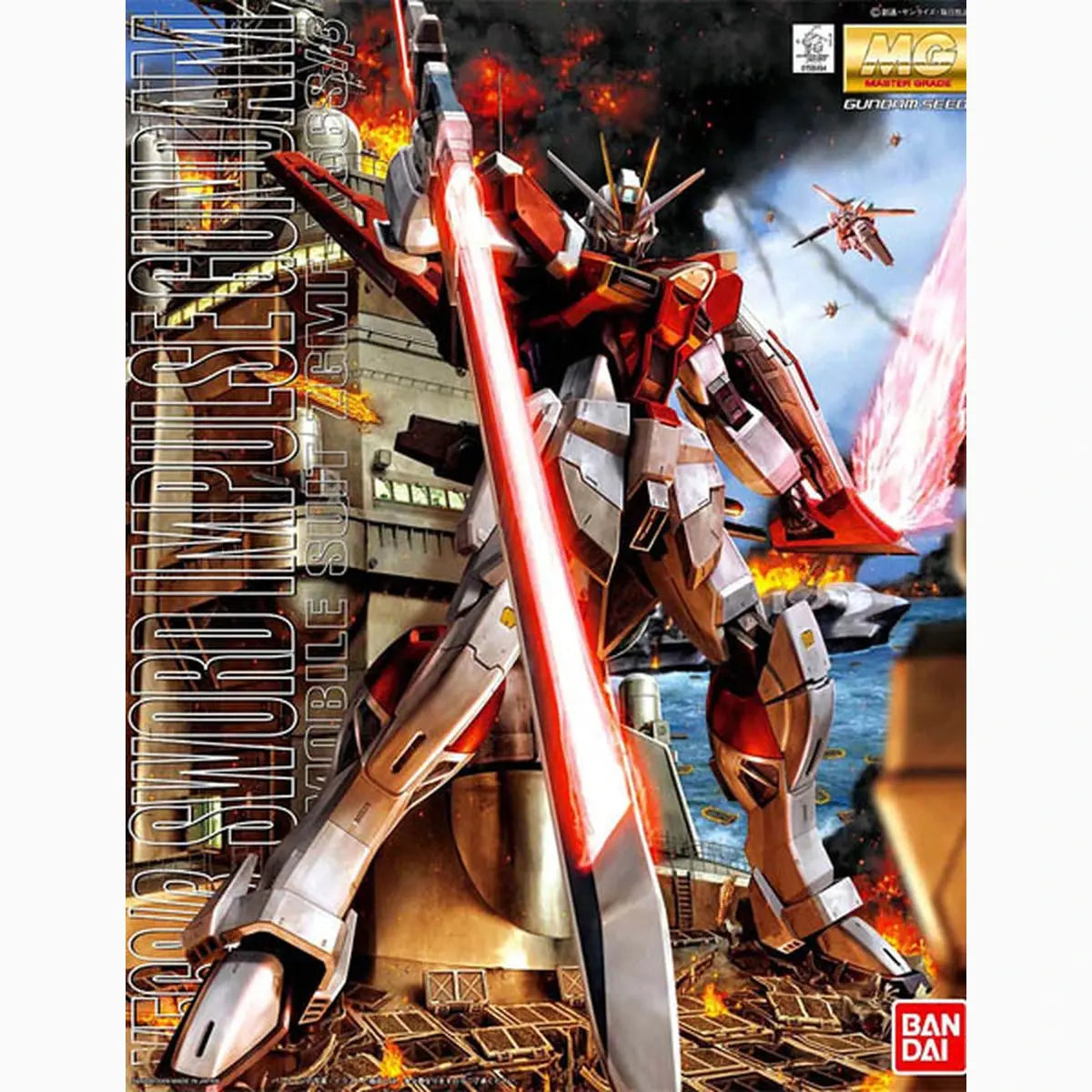 Gundam Gunpla MG 1/100 Sword Impulse - Image 2