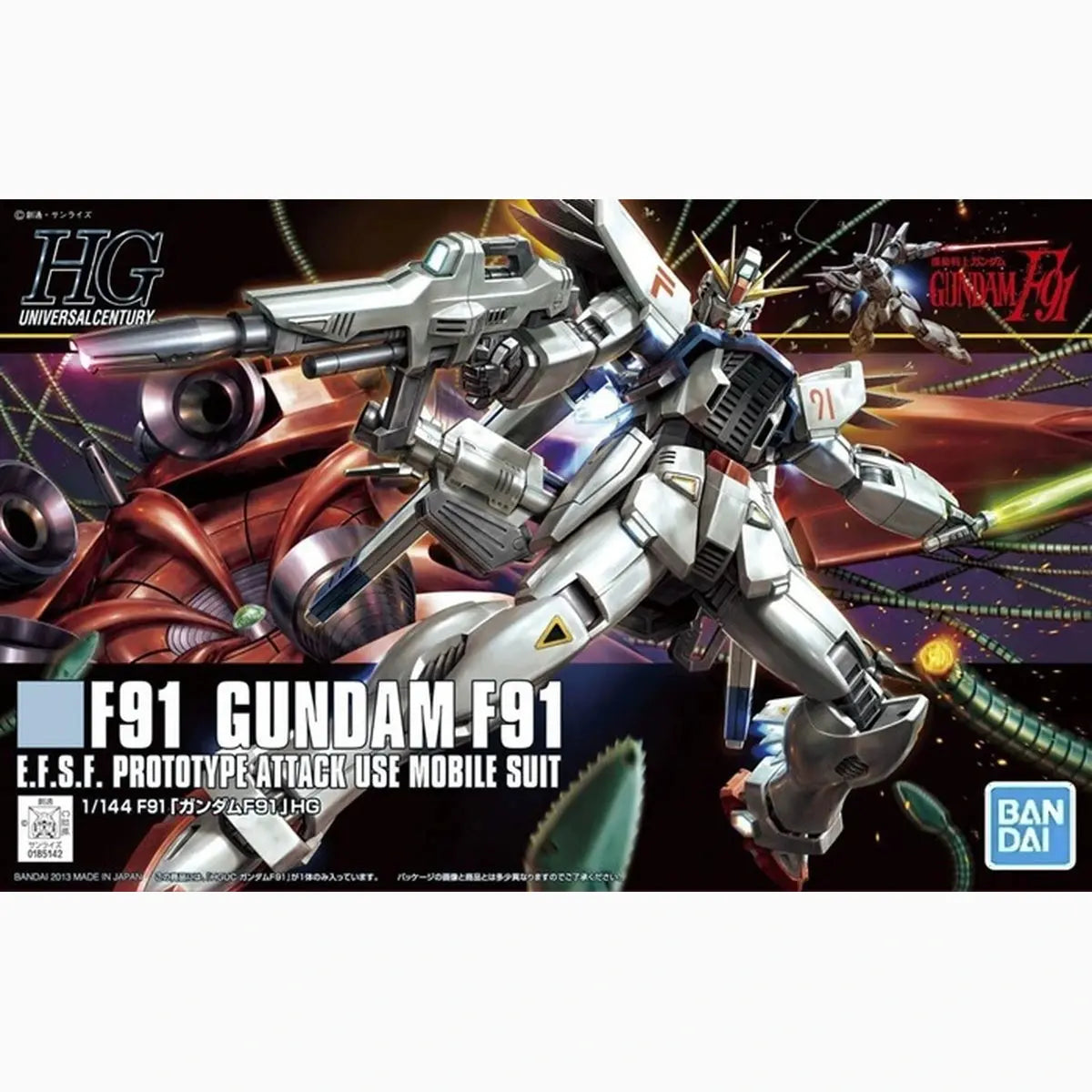 Gundam Gunpla HG 1/144 167 Gundam F91 - Image 2