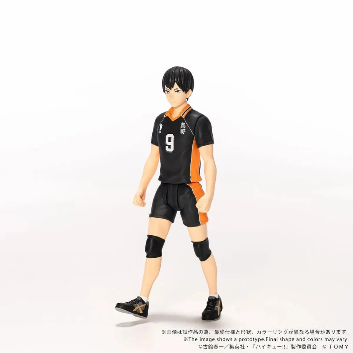Haikyu!! figurine Collekazaro CK-H02 Tobio Kageyama 11 cm - Image 7