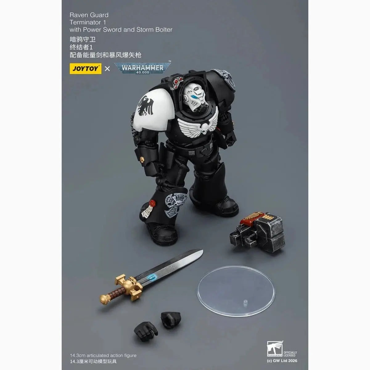 Warhammer 40,000 figurine Raven Guard Terminator 1 with Power Sword and Storm Bolter 14 cm - Image 7