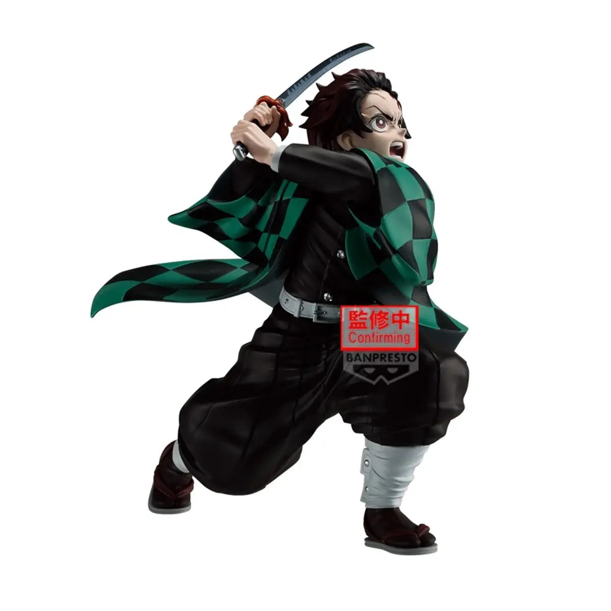 Demon Slayer Kimetsu No Yaiba Maximatic Tanjiro Kamado III 17cm W144 - Image 2
