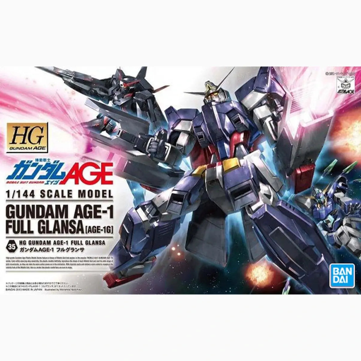 Gundam Gunpla HG 1/144 35 Gundam Age-1 Full Gransa - Image 2