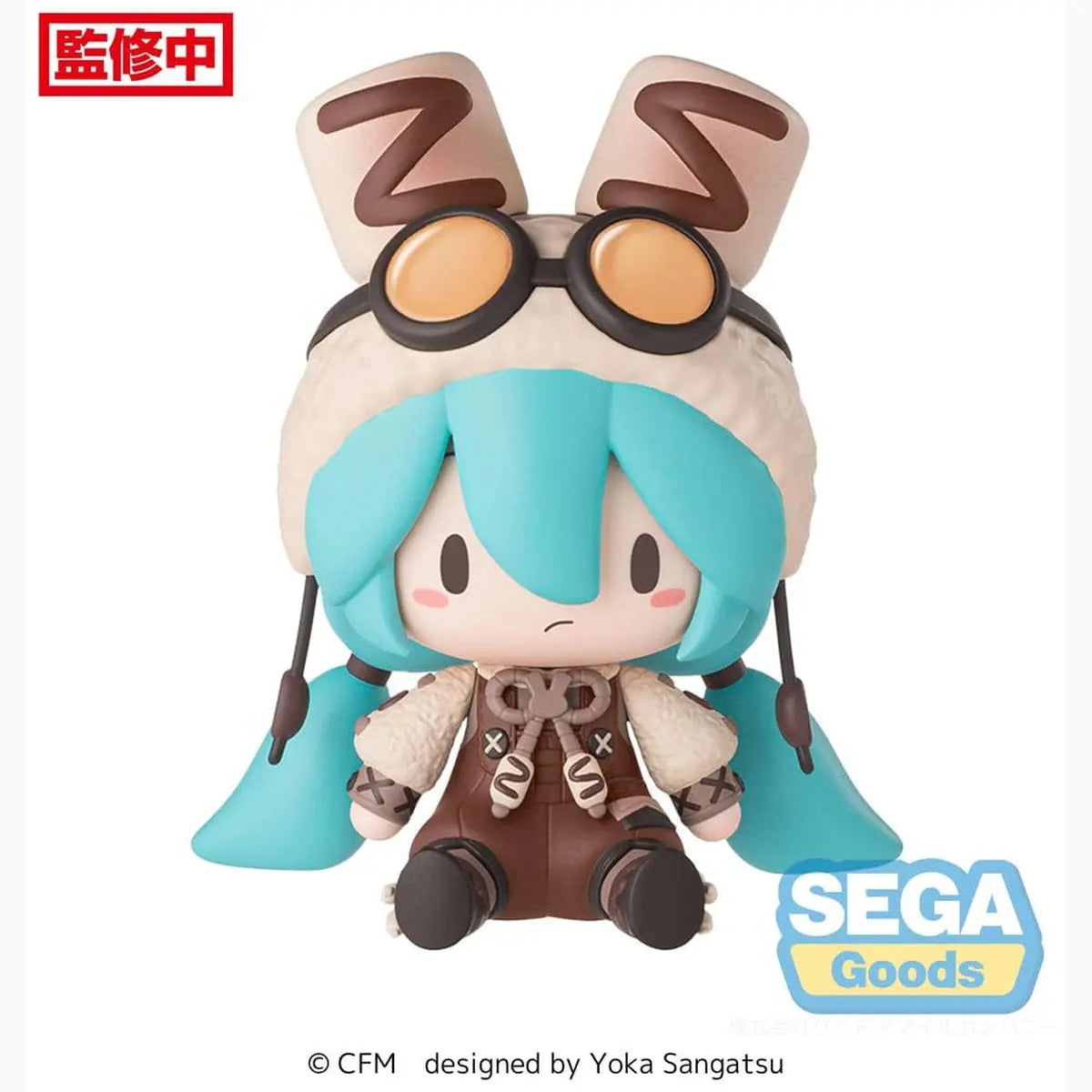 Character Vocal Series 01: Hatsune Miku figurine Fuwa Petit Chibi Hatsune Miku Marshmallow Hot Cocoa 10 cm - Image 7
