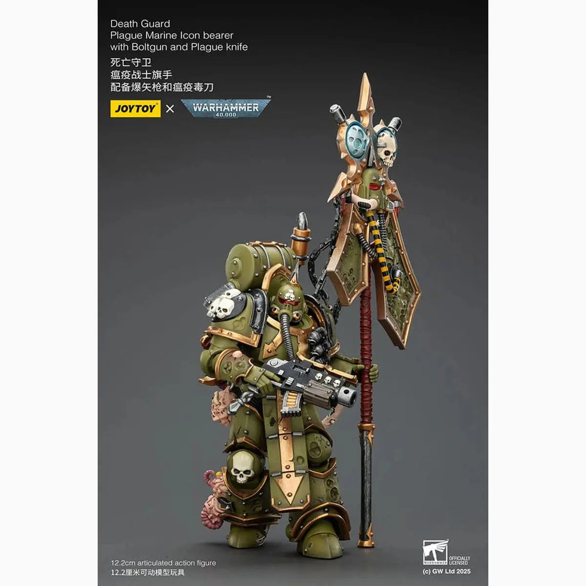 Warhammer 40,000 figurine Death Guard Plague Marine Icon bearer with Boltgun and Plague knife 12 cm - Image 7