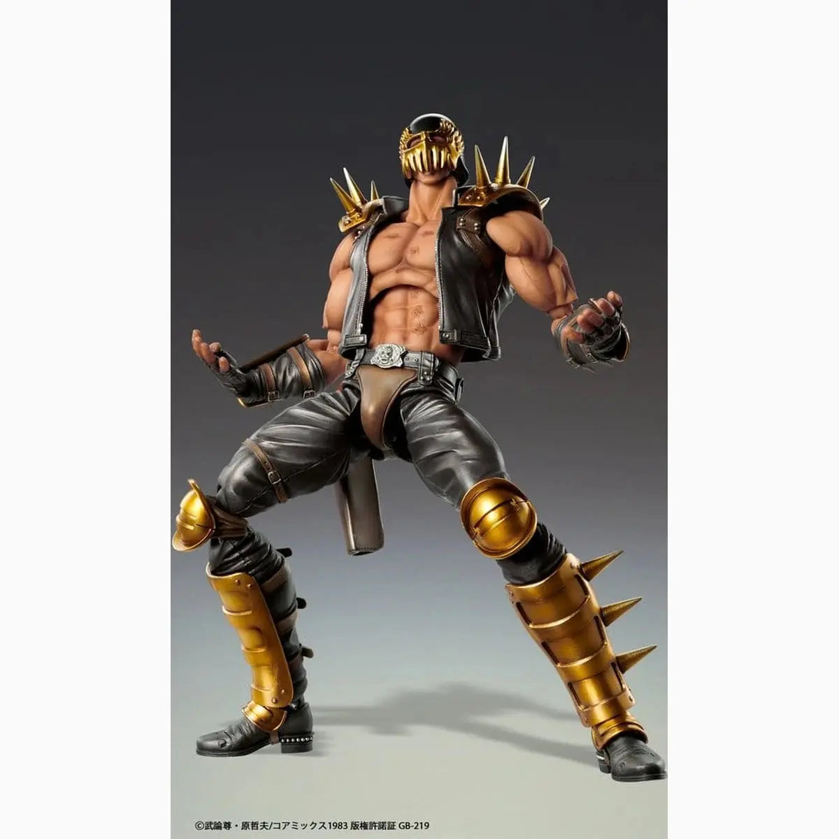 Fist of the North Star Chozokado figurine Jagi 18 cm - Image 7