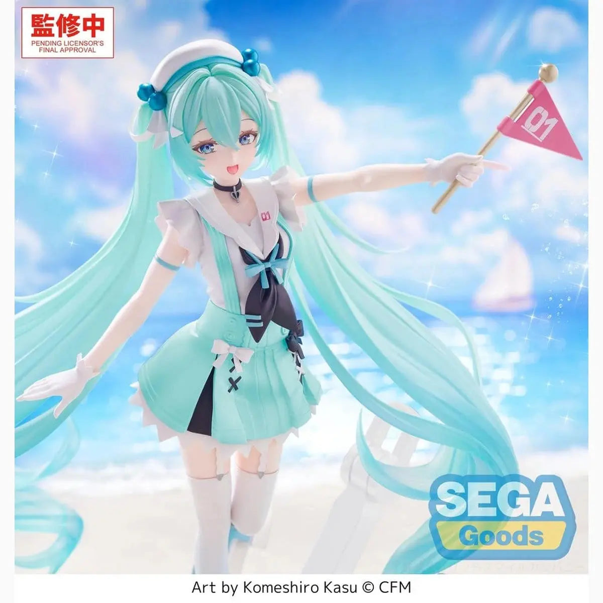 Character Vocal Series 01: Hatsune Miku FIGURIZMa figurine PVC -Sailor- 24 cm - Image 6