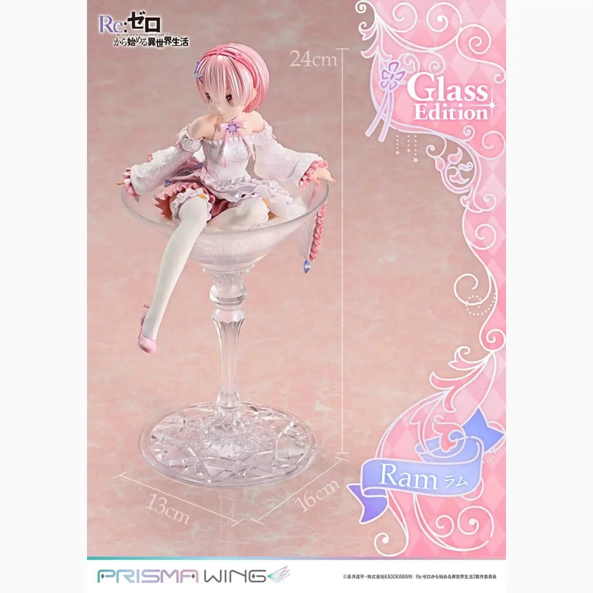 Re:ZERO Starting Life in Another World statuette PVC 1/7 Prisma Wing Ram Glass Edition 24 cm - Image 7