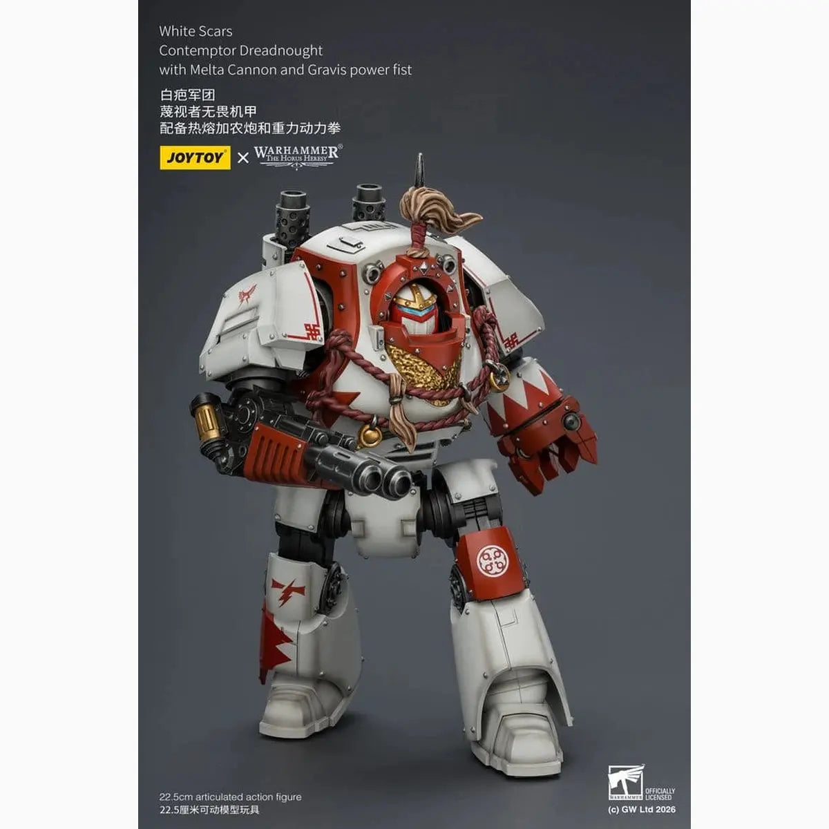 Warhammer The Horus Heresy figurine White Scars Contemptor Dreadnought 23 cm - Image 7