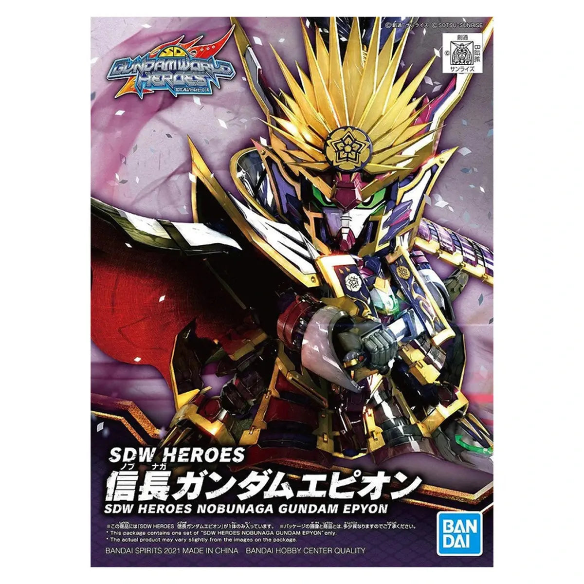 Gundam Gunpla SDW Heroes 02 Nobunaga Gundam Epyon - Image 2