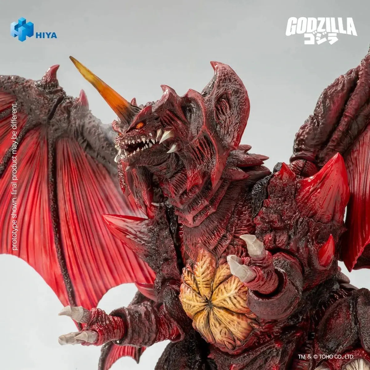 Godzilla vs. Destoroyah (1995) figurine Exquisite Basic Destoroyah 22 cm - Image 6