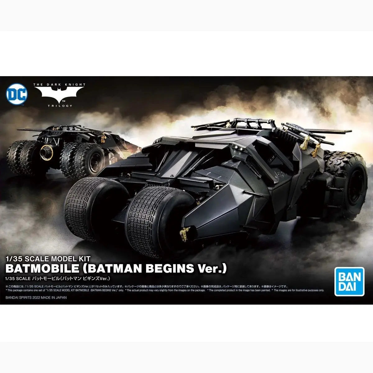 Batman Model Kit 1/35 Batmobile Batman Begins - Image 2