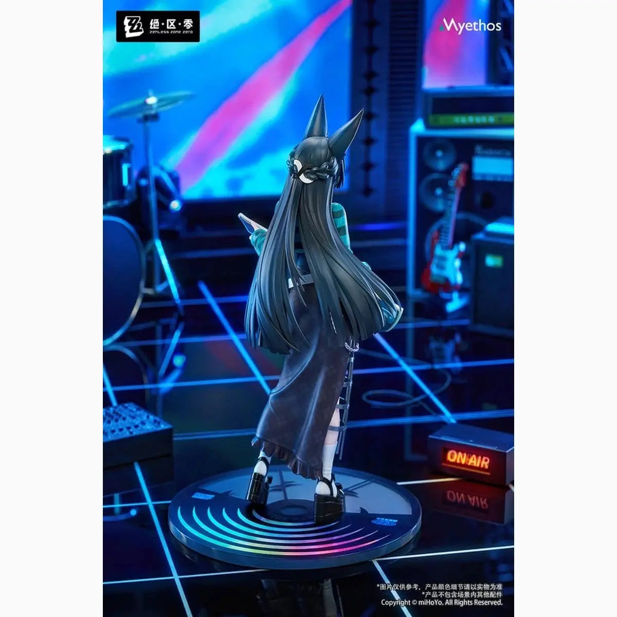 Zenless Zone Zero figurine PVC 1/8 Gift+ Hoshimi Miyabi Sparkling Wonderland Ver. 23 cm - Image 7
