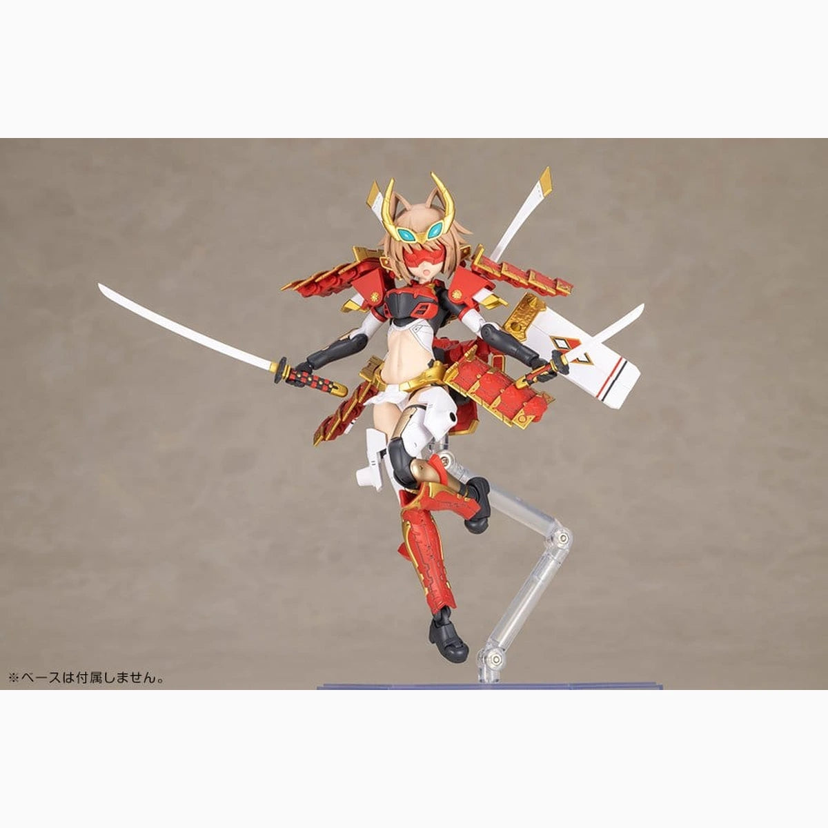 Frame Arms Plastic Model Kit Shingen Kai 17 cm - Image 7