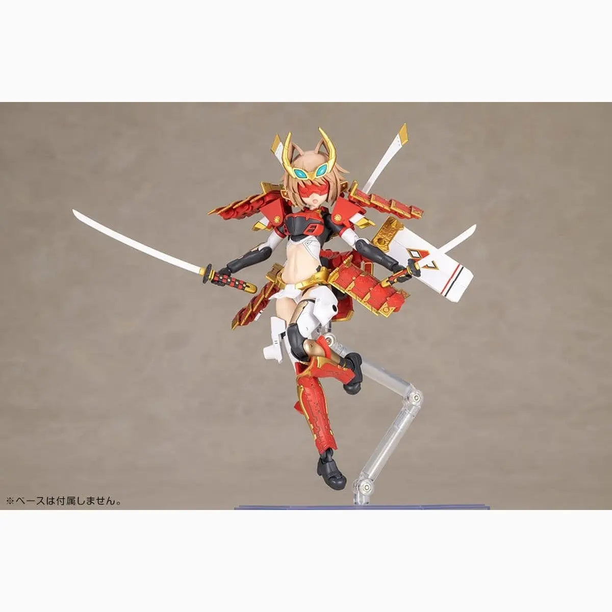 Frame Arms Plastic Model Kit Shingen Kai 17 cm - Image 7