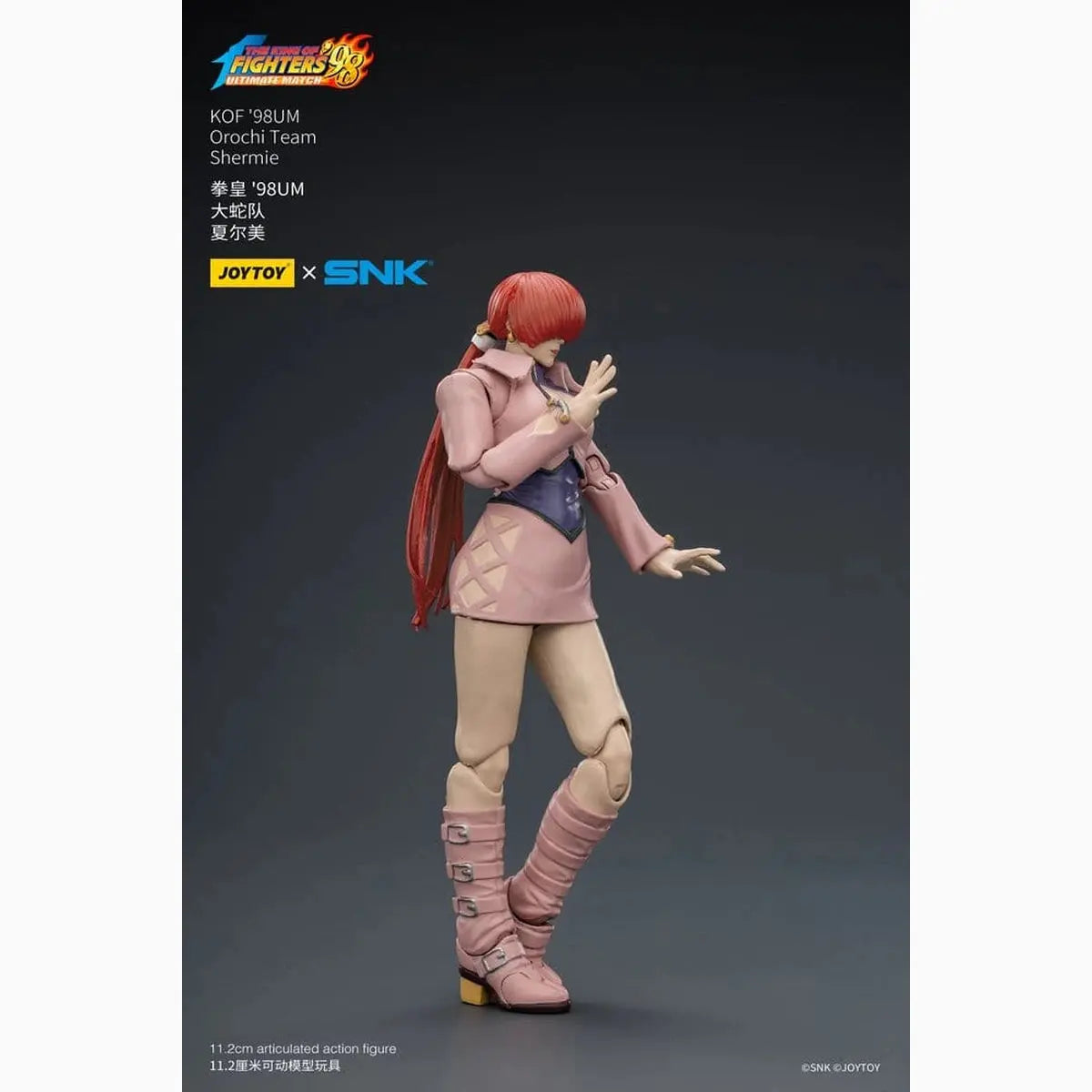 The King of Fighters '98 Ultimate Match figurine Orochi Team Shermie 11 cm - Image 7