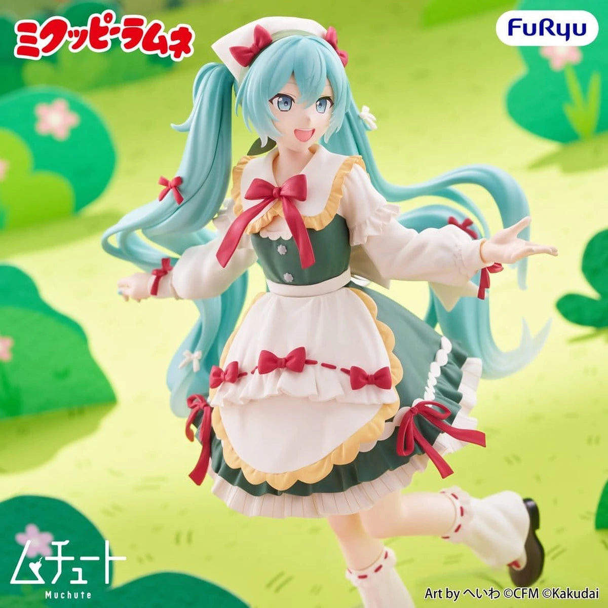 Mikuppy Ramune figurine PVC Muchute Mikuppy Ramune Ver. 18 cm - Image 6