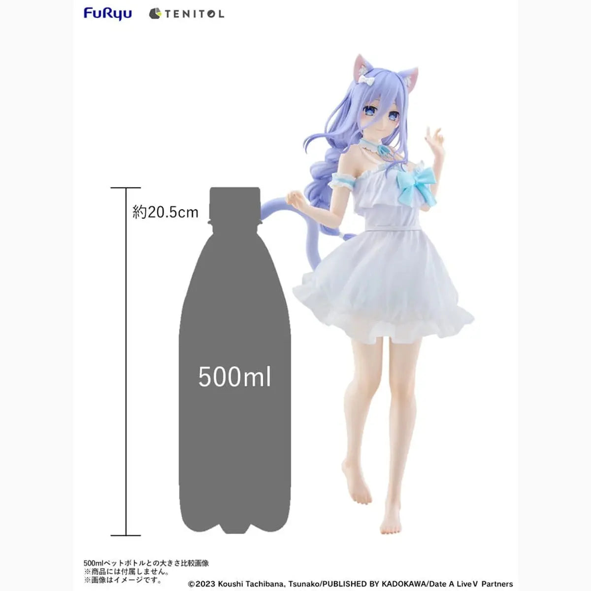 Date A Live V statuette PVC Tenitol Tall Mio Takamiya 30 cm - Image 7
