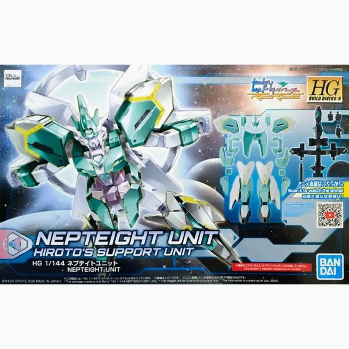 Gundam Gunpla HG 1/144 031 Nepteight Unit - Image 3