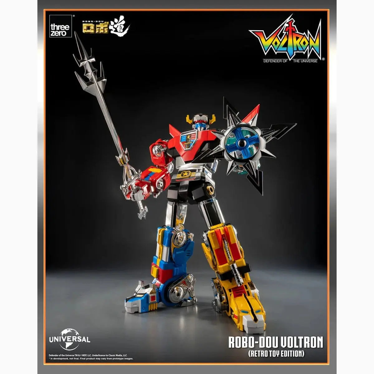 Voltron: Defender of the Universe figurine Robo-Dou Voltron Retro Toy Edition 27 cm - Image 7