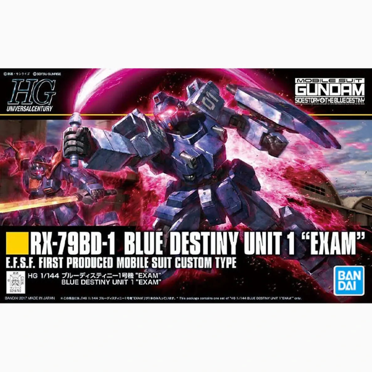 Gundam Gunpla HG 1/144 207 Blue Destiny Unit1 - Image 2