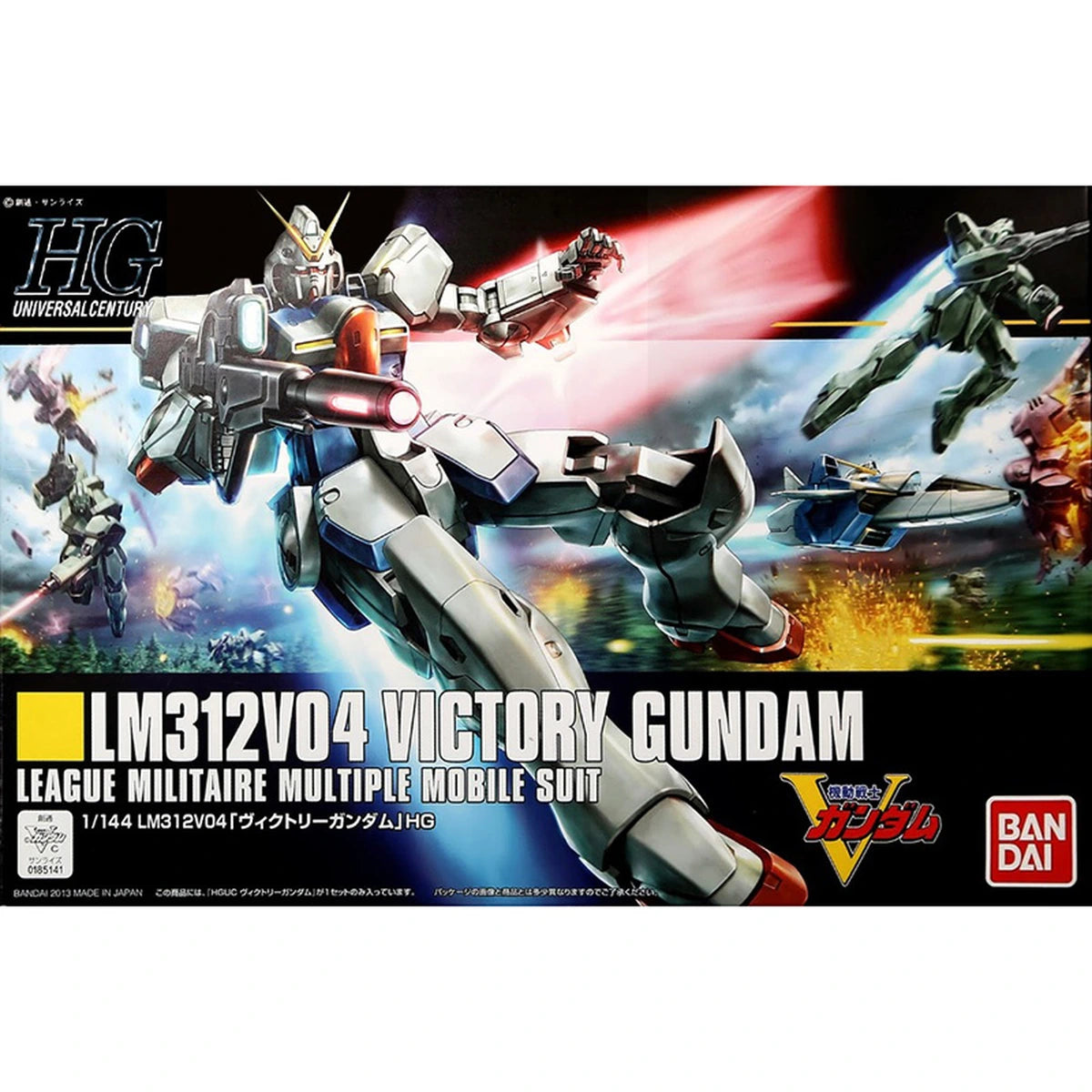 Gundam Gunpla HG 1/144 165 V Gundam - Image 2