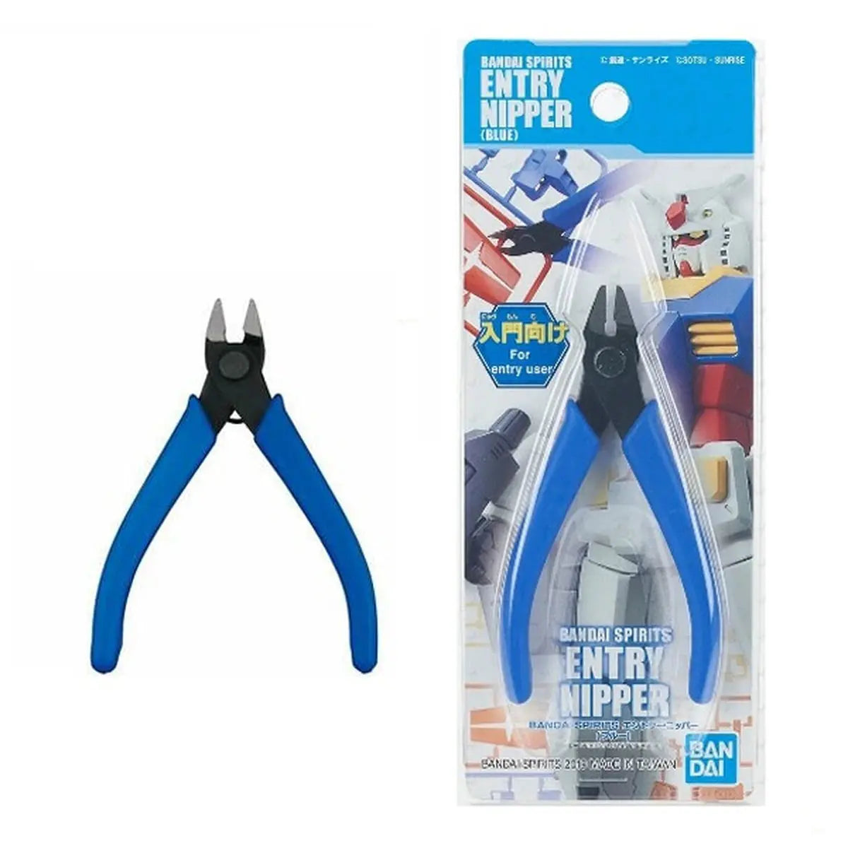 Gundam Gunpla Bandai Spirits Entry Pince Nipper Blue - Image 1