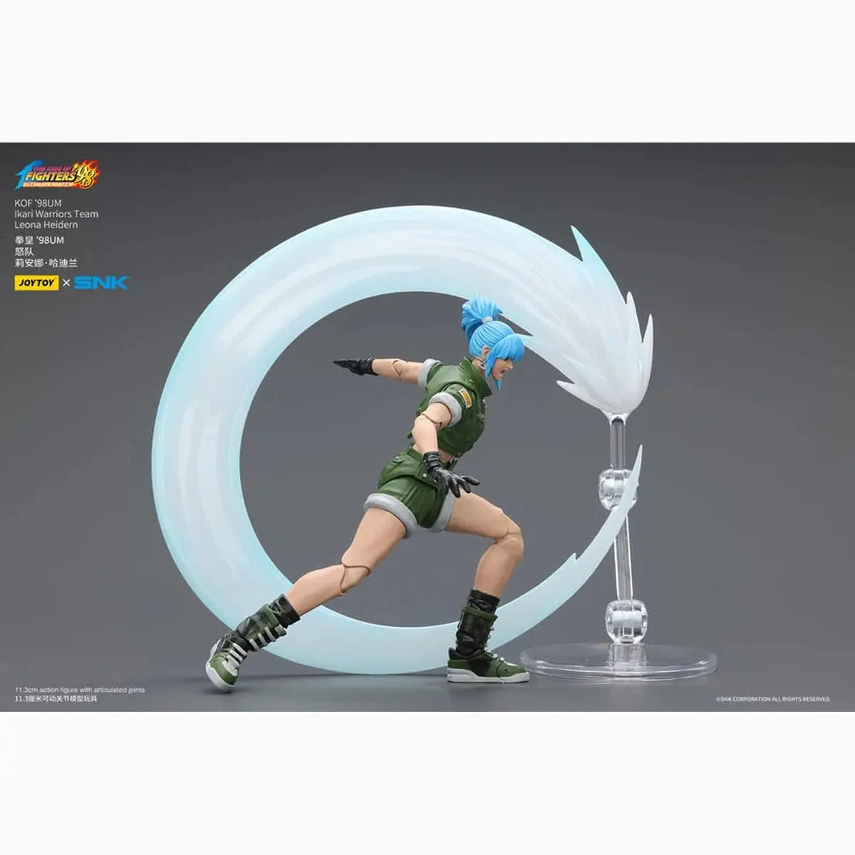 The King Of Fighters '98 figurine Hero Team Leona Heidern 11 cm - Image 7