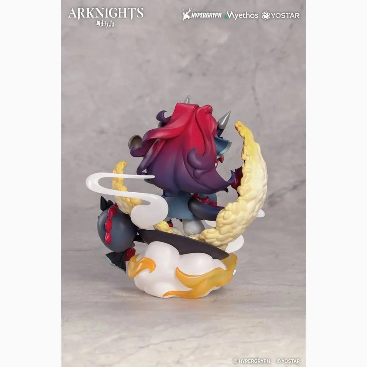 Arknights Chibi Figure Yu 13 cm - Image 7