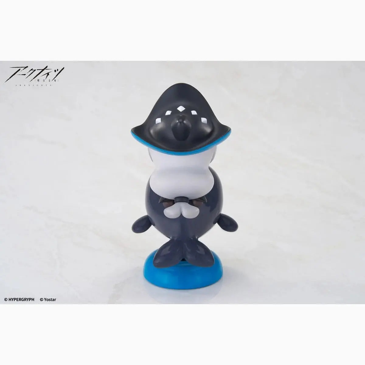 Arknights statuette PVC Happy Shake Skadi 10 cm - Image 7