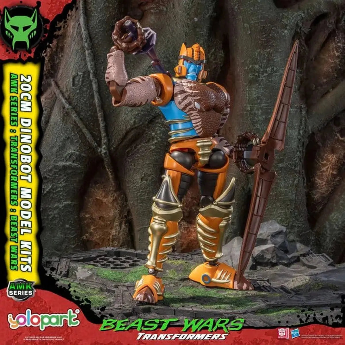 Transformers: Beast Wars Plastic Model Kit AMK Series Dinobot 20 cm - Image 5