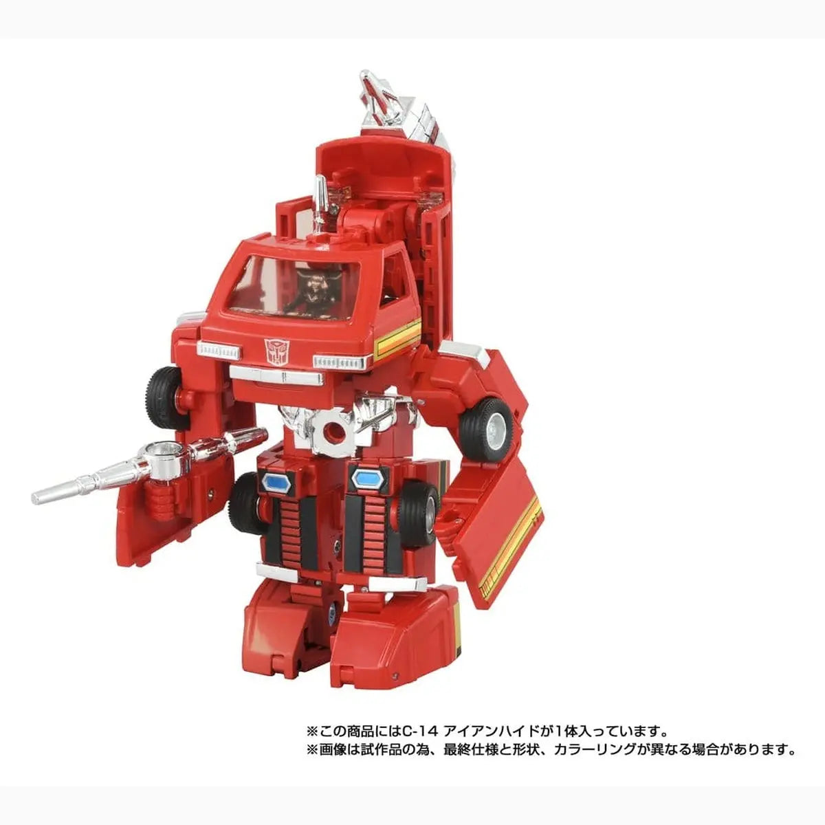 Transformers Missing Link figurine C-14 Ironhide 14 cm - Image 7