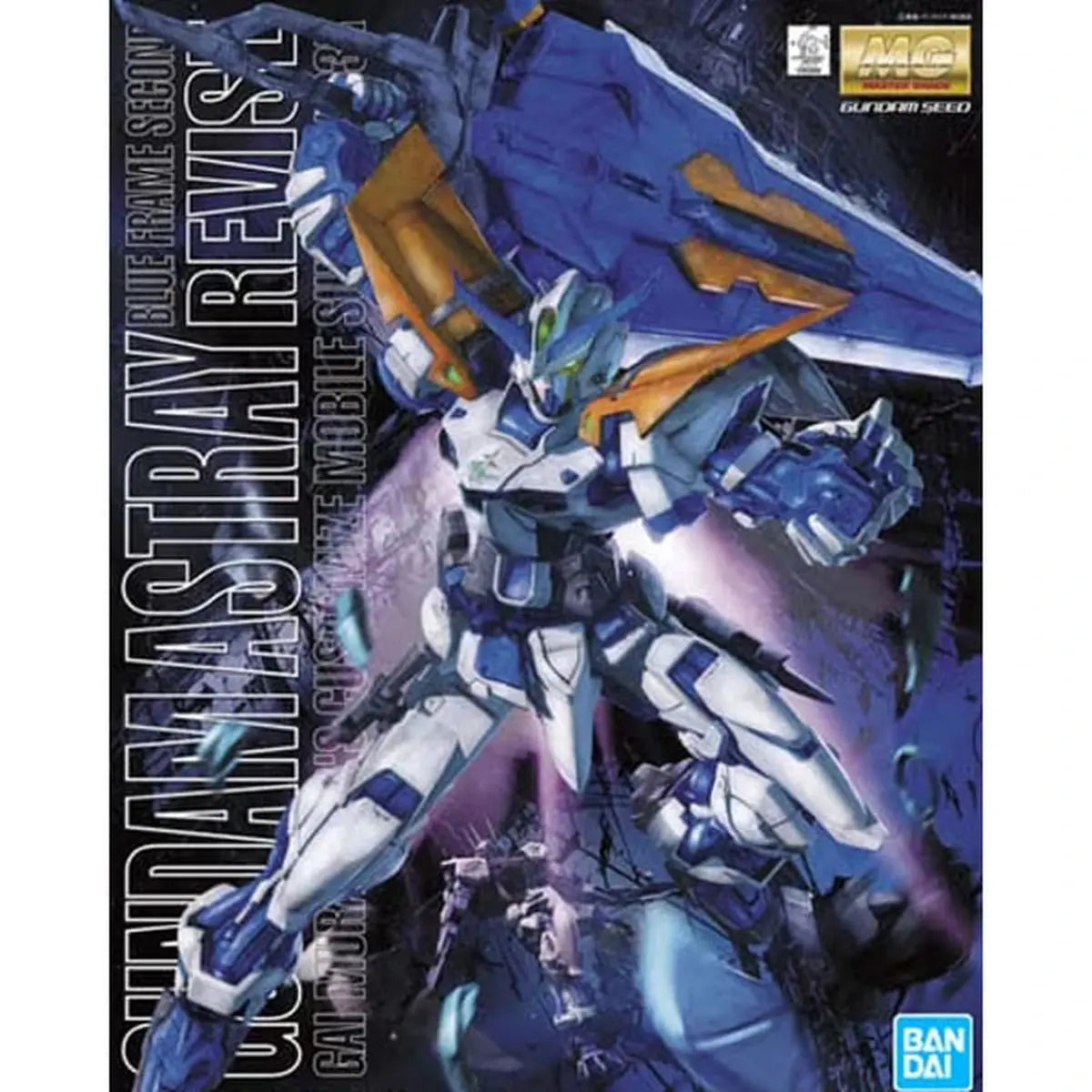 Gundam Gunpla MG 1/100 Astray Blue Frame 2Nd Revise - Image 2