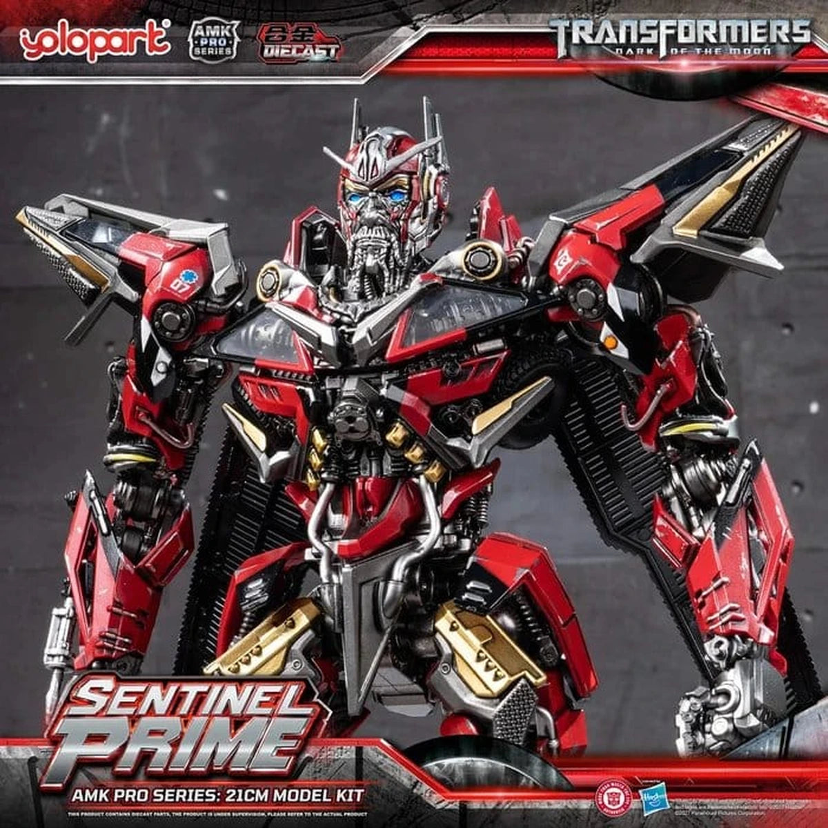 Transformers: Dark of the Moon Plastic Model Kit AMK PRO Series Sentinel Prime 21 cm - Image 6