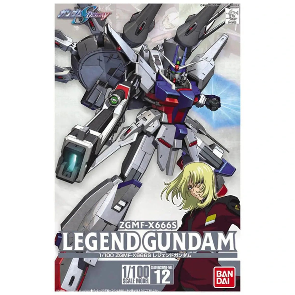 Gundam Gunpla NG 1/100 012 ZGMF - X666S Legend Gundam - Image 2