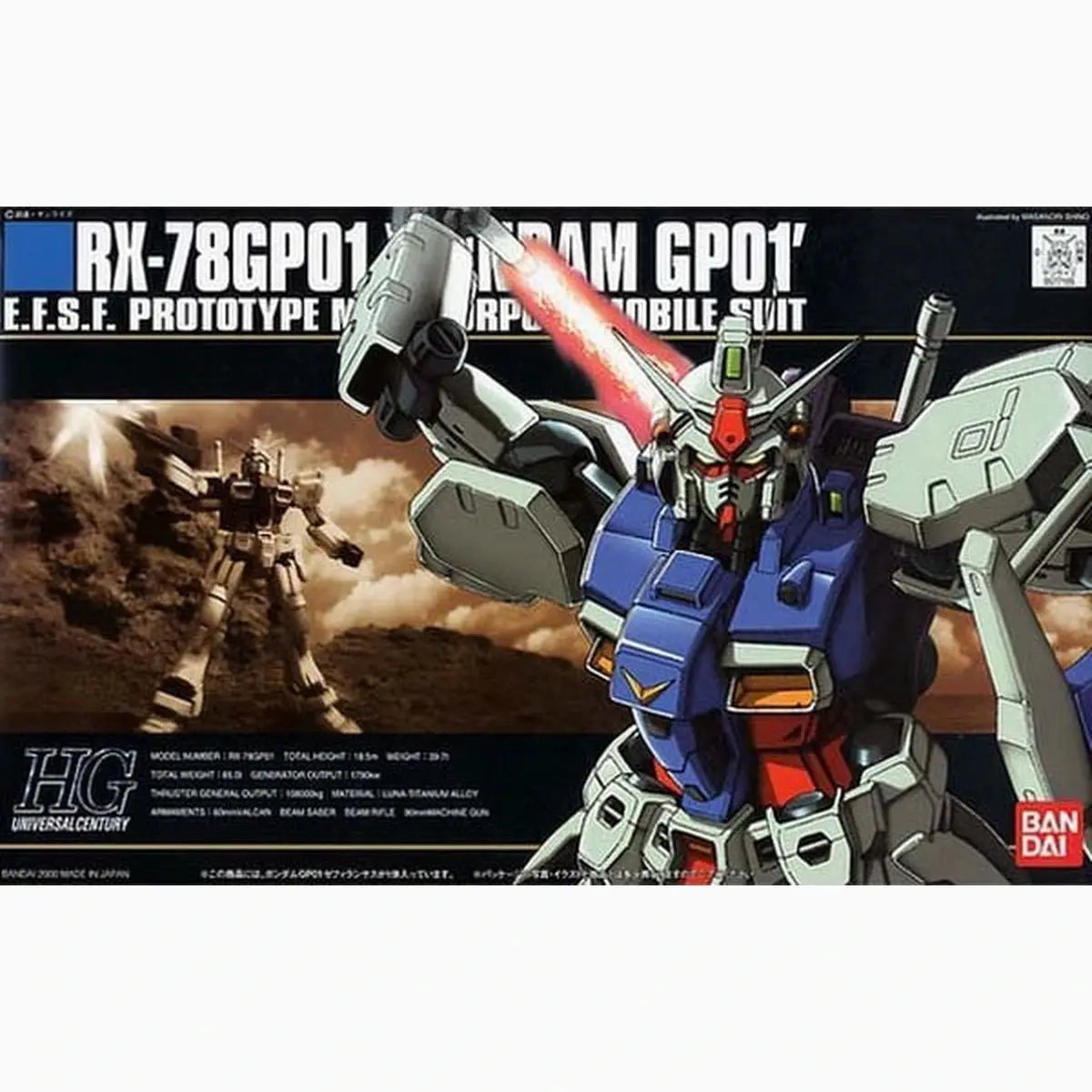 Gundam Gunpla HG 1/144 013 RX-78 GP01 Zephyranthes - Image 2