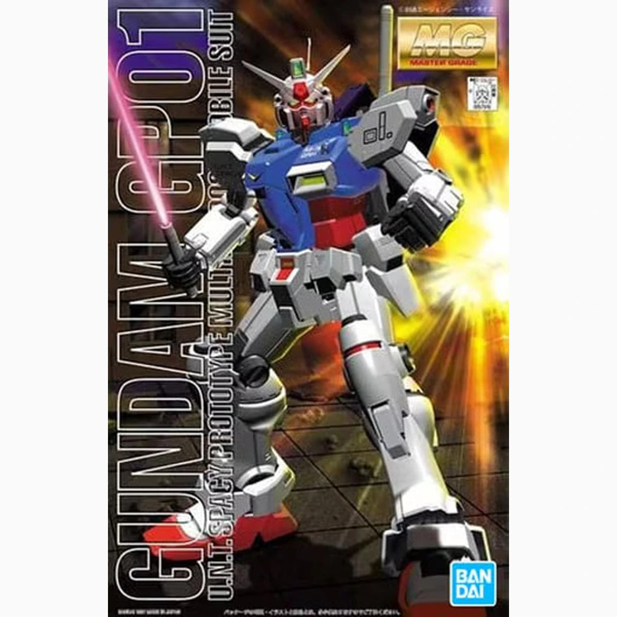 Gundam Gunpla MG 1/100 Gundam Gp01 - Image 2