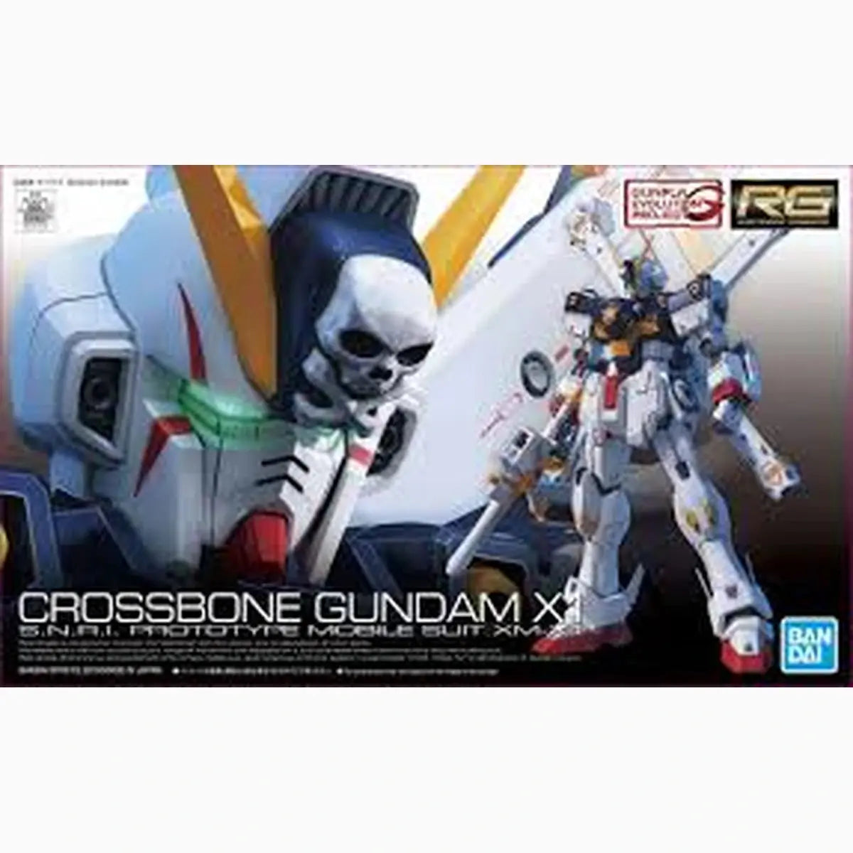 Gundam Gunpla RG 1/144 31 Crossbone Gundam - Image 2