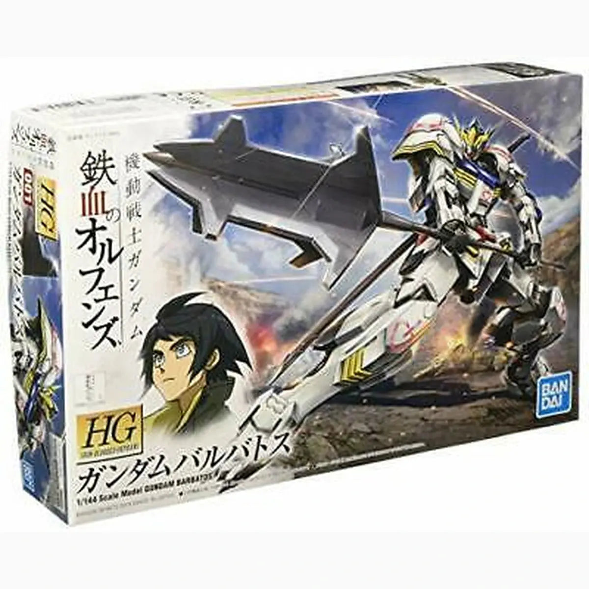 Gundam Gunpla HG 1/144 001 Gundam Barbatos - Image 2