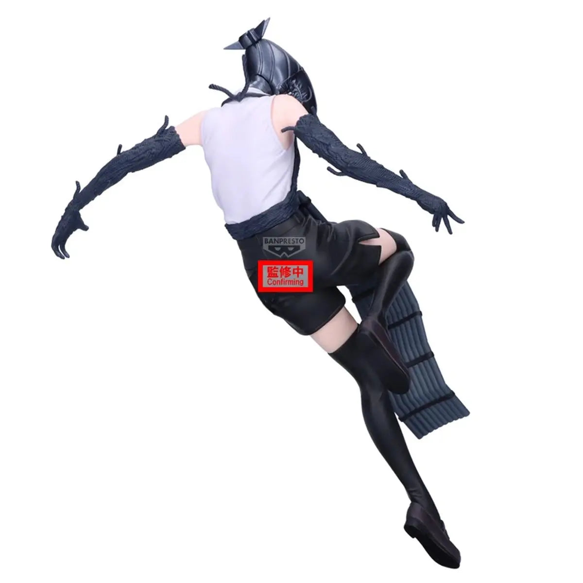Chainsaw Man Movie Reze Arc Maximatic Bomb 21cm W143 - Image 4