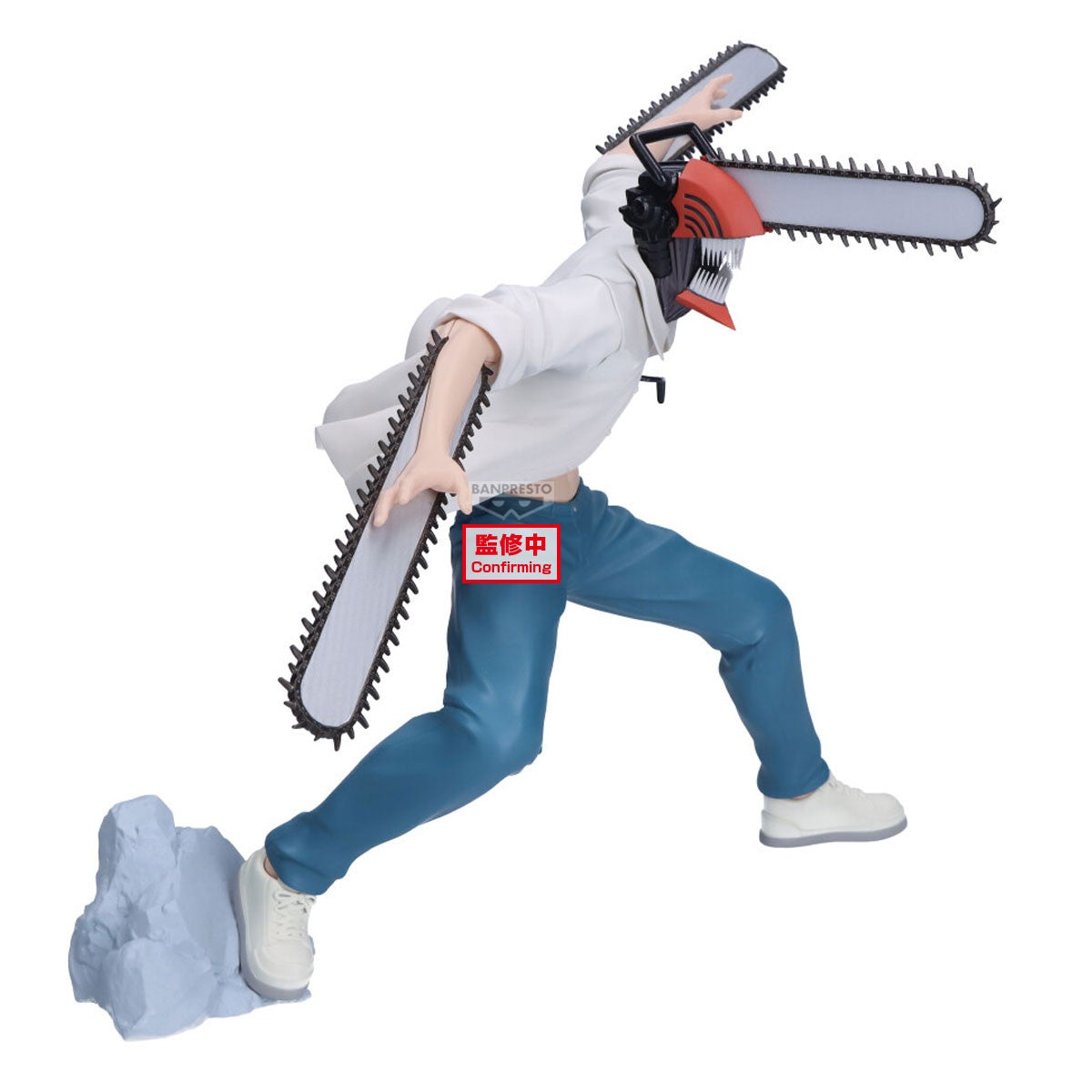 CHAINSAW MAN THE MOVIE: REZE ARC - GRANDISTA FIGURE - CHAINSAW MAN Figurine de Collection