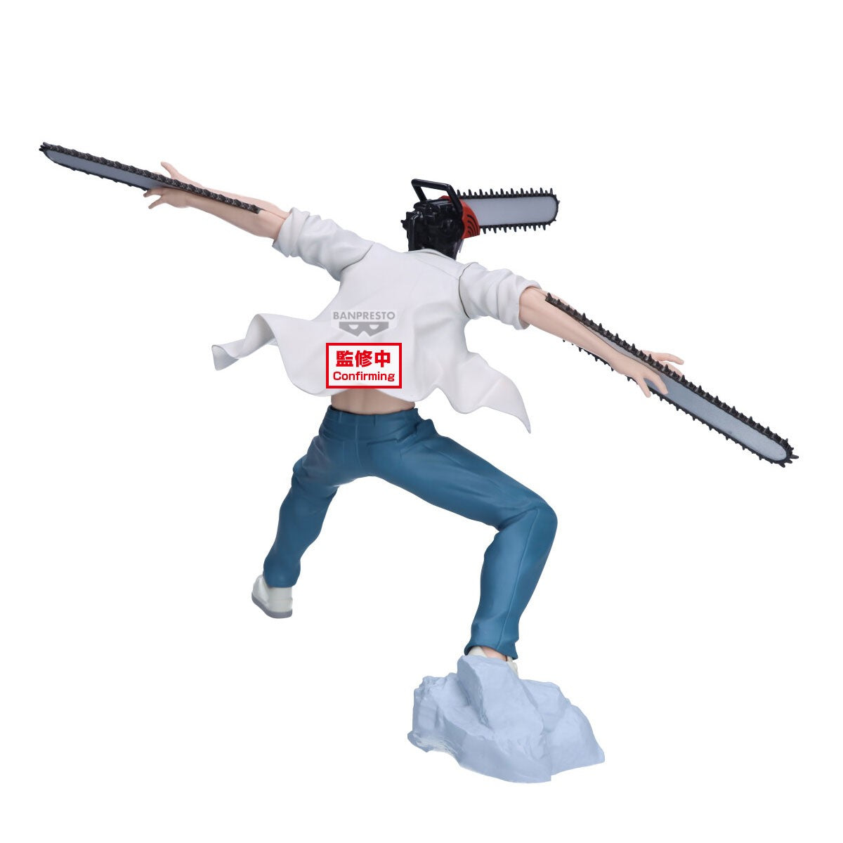 CHAINSAW MAN THE MOVIE: REZE ARC - GRANDISTA FIGURE - CHAINSAW MAN Figurine de Collection
