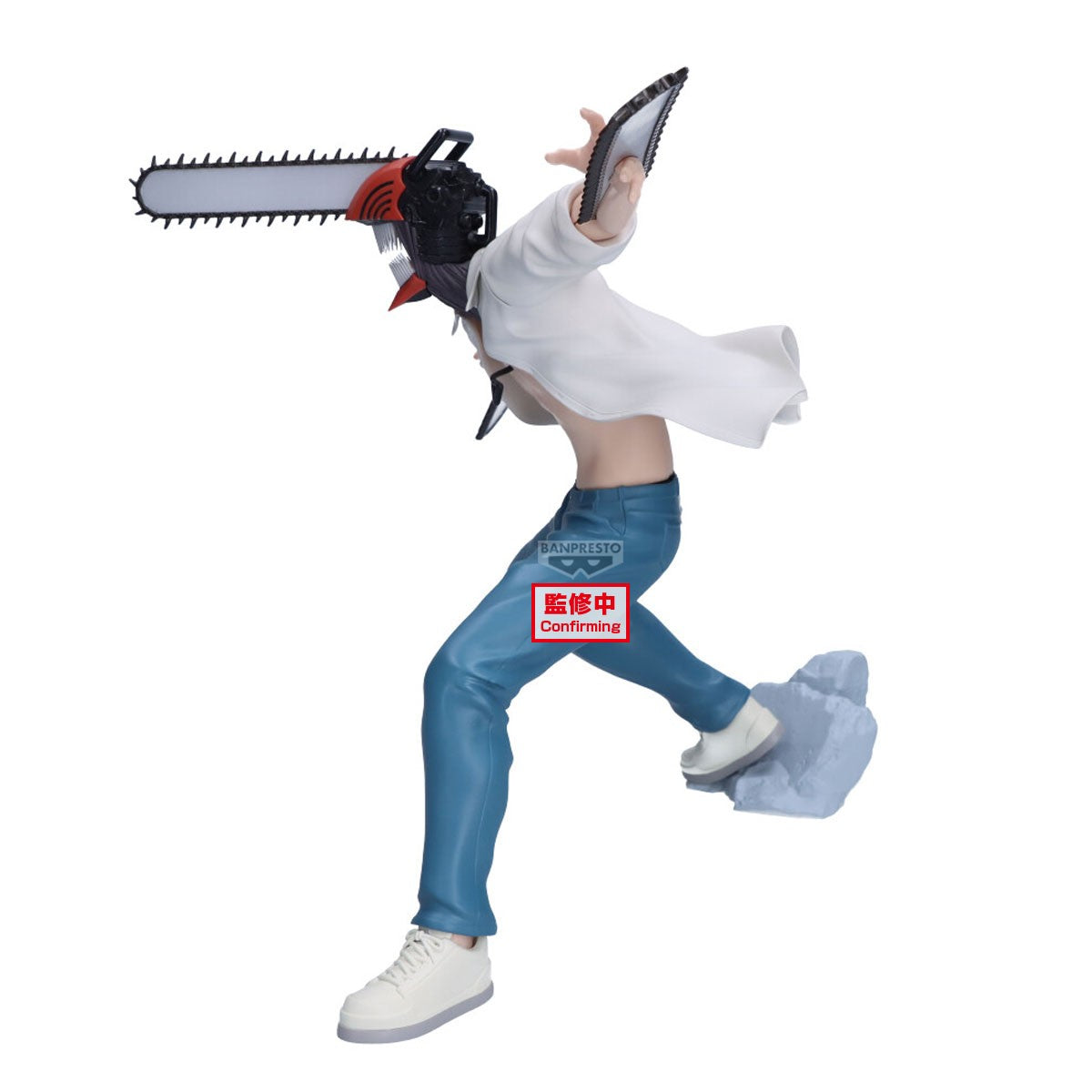 CHAINSAW MAN THE MOVIE: REZE ARC - GRANDISTA FIGURE - CHAINSAW MAN Figurine de Collection