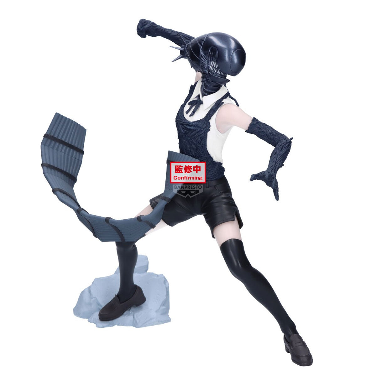 CHAINSAW MAN THE MOVIE: REZE ARC - GRANDISTA FIGURE - BOMB Figurine de Collection