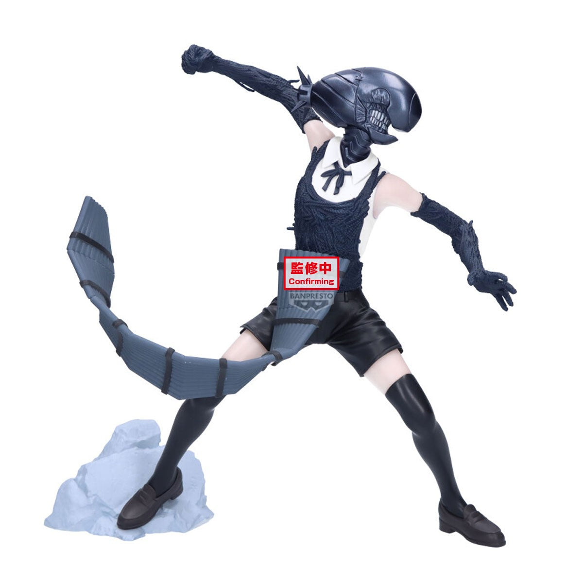 CHAINSAW MAN THE MOVIE: REZE ARC - GRANDISTA FIGURE - BOMB Figurine de Collection