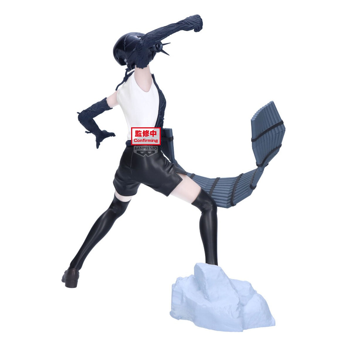 CHAINSAW MAN THE MOVIE: REZE ARC - GRANDISTA FIGURE - BOMB Figurine de Collection