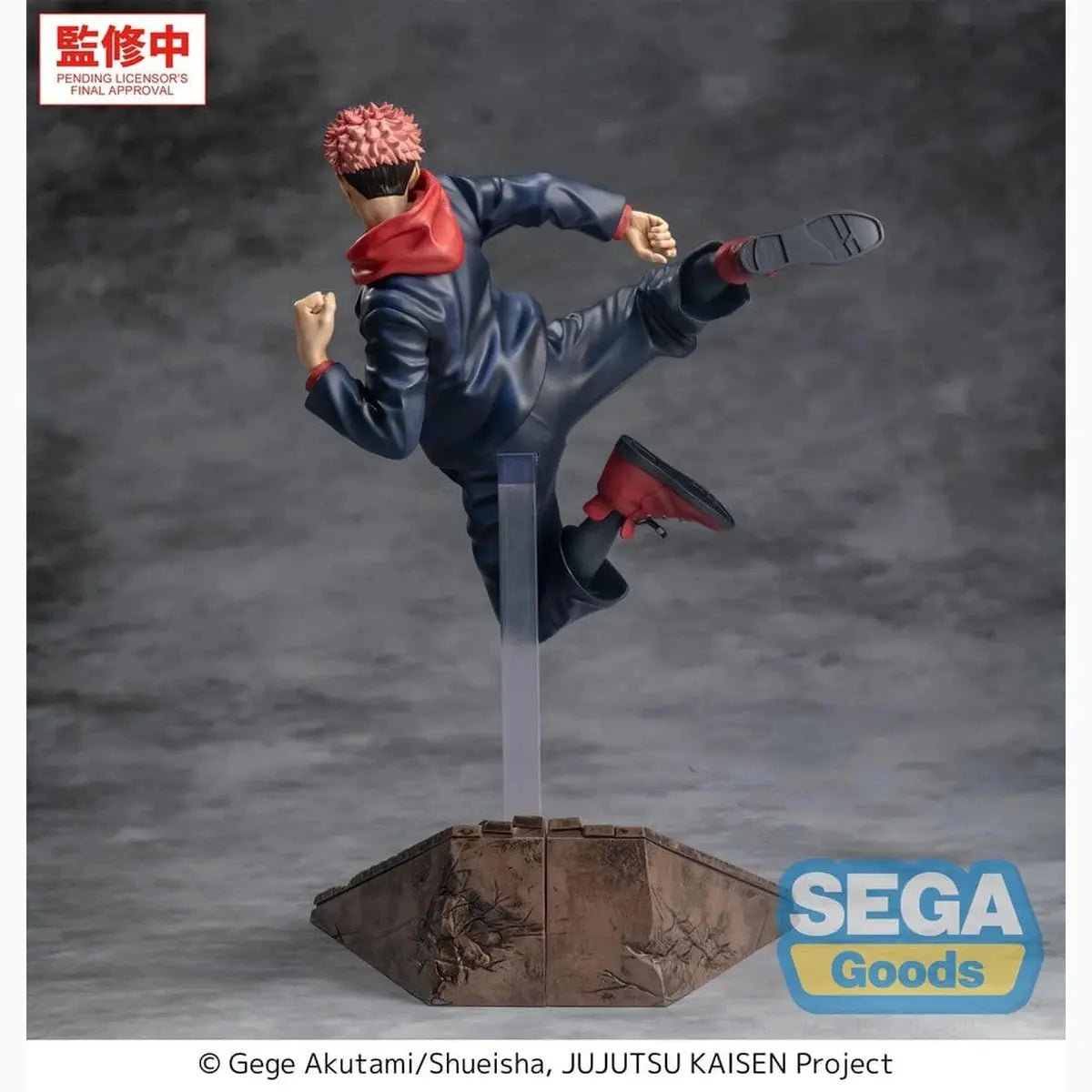 Jujutsu Kaisen Luminasta figurine PVC The Culling Game Yuji Itadori 16 cm - Image 7