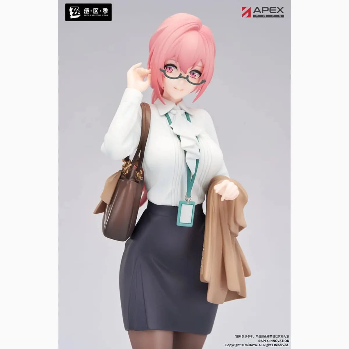 Zenless Zone Zero statuette PVC Limepie Series 1/8 Tsukishiro Yanagi Rest Awhile Ver. 23 cm - Image 7